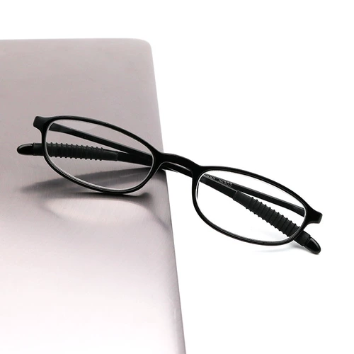 Мужские сверхлегкие модные комфортные портативные очки для пожилых людей