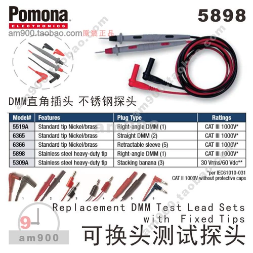 Тестовый зонд Pomona 5898 может выдвигать зонд POMONA 5898 Connecter Line Imported Line