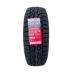 Lốp Chaoyang 235/70R16 phù hợp cho xe bán tải Great Wall Fengjun Haval H3H5 AT off-road 23570r16 áp suất lốp ô tô đại lý lốp ô tô Lốp ô tô