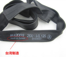 Камера велосипедная maxxis玛吉斯内胎山地公路车26 27.5寸700c美嘴法嘴1.0 1.5 1.90