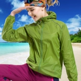 Уличная летняя ветровка для влюбленных, ультратонкая одежда для защиты от солнца подходит для мужчин и женщин, спортивный ветрозащитный быстросохнущий плащ, куртка