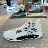 Anta Frenzy 5 азота технологии баскетбольная обувь мужская цементная звезда Star Speneoor.