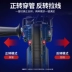 Dongchen threading tạo tác thợ sửa ống nước và thợ điện máy xâu chuỗi máy pin lithium tạo luồng hoàn toàn tự động dẫn thiết bị ren điện
