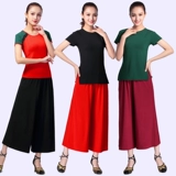 Осенние танцующие штаны, 2019, свободный крой