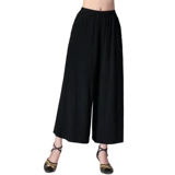 Осенние танцующие штаны, 2019, свободный крой