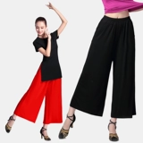 Осенние танцующие штаны, 2019, свободный крой