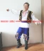 Người Duy Ngô Nhĩ dân tộc Tân Cương biểu diễn trang phục múa nam Uygur Kazakhstan