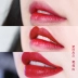 [Bán tạm thời] mật ong khen ngợi ép lip gloss matte lip gloss lip men kéo dài không thấm nước không dễ dàng phai màu đệm son môi