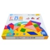 Tangram câu đố trí tuệ áp đặt đồ chơi trẻ em câu đố từ đồ dùng dạy học đầu bé vườn ươm của 3-4-5-6 tuổi Đồ chơi giáo dục
