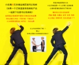 Домашняя Ким Тэ Хенг Круг дружбы Плакат А4 Корейская версия ветряной стены декоративная живопись медная версия бумаги V