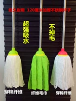 Jiahong home home cotton cotton cotton ultra -Fiber Water Absorption Dragon