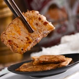 Галальская пища с матовым мясом, пряная рука, разорванное мясо, сушеные, пряные таблетные бобы продукты повседневные закуски офисных закусок