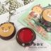 Spot thefaceshop 菲 诗 kakao phiên bản giới hạn mặt nạ son bóng cushion kem dưỡng môi tay - Son bóng / Liquid Rouge 	son bóng victoria secret	 Son bóng / Liquid Rouge