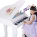 Xinle children bàn phím lớn cho bé gái grand piano micro nhạc cụ