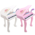 Xinle children bàn phím lớn cho bé gái grand piano micro nhạc cụ đồ chơi gỗ Đồ chơi âm nhạc / nhạc cụ Chirldren