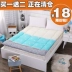 Giường nệm sinh viên ký túc xá sinh viên giường ngủ mat là 0,9m đơn 1,2 có thể gập lại ngủ mat 1,5 1,8 m Nệm