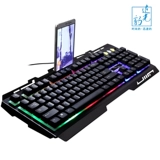 Механическая клавиатура подходящий для игр, ноутбук, игровая мышка