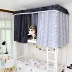 Phòng ngủ giường bunk bed ký túc xá sinh viên giường rèm bóng râm rèm Bắc Âu ins đơn giản bóng râm muỗi net giường 幔