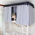 Phòng ngủ giường bunk bed ký túc xá sinh viên giường rèm bóng râm rèm Bắc Âu ins đơn giản bóng râm muỗi net giường 幔