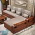 Tất cả rắn sofa gỗ kết hợp giữa phòng khách hiện đại đồ nội thất sofa kép mùa hè và mùa đông mới của Trung Quốc sofa gỗ ghế sofa Kinh tế - Ghế sô pha ghế sofa giường Ghế sô pha
