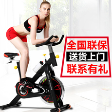 Велотренажеры Английский Диффи спиннинг yd230 фитнес