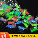 Пластиковый одноразовый кальян, одноразовая насадка, маленький универсальный мундштук