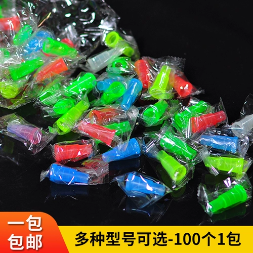 Пластиковый одноразовый кальян, одноразовая насадка, маленький универсальный мундштук