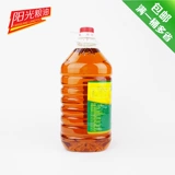 Jiu San Grain and Oil Hervary Pressing Beida Desert Group Honghe Soybean Oil 5l Трехлетнее северо -восточное пищевое масла отель сои