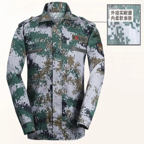Камуфляжный комплект, школьная износостойкая летняя куртка для тренировок