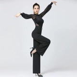 Danbao Luo Burning Flower Новый женский танец танец национальный стандартный танец высокий танце