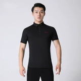 Danbao для взрослых латиноамериканских танцевальных танцевальных танце