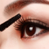 Mascara màu mới của ILISYA dài uốn dày không thấm nước và thấm mồ hôi tự nhiên không dễ bị nhòe chính hãng - Kem Mascara / Revitalash masscara kiss me Kem Mascara / Revitalash