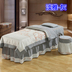 [Gửi] là màu đơn giản giường vẻ đẹp bedspread denim bedspread thẩm mỹ viện Body liệu pháp xoa bóp massage lõi - Trang bị tấm khăn trải giường spa Trang bị tấm