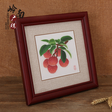 Вышивка Гуандун 广绣粤绣广府文化礼品广东广州特色岭南荔枝岭南红荔送客户送老外