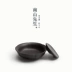Ông Nanshan | Zen Feng Jianlian. Bộ ấm trà Pot Cheng Kung Fu Phụ kiện Bộ giữ gốm sáng tạo Xà phòng khô Mini - Trà sứ