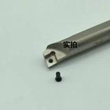 CNC Konhohon Knife Sword S07K S08K S12 S16 S16 SCLCR06 Небольшой коновый нож Внутренний полюс