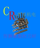 Композитный 105 градусов внешний круглый полюс ножного ножа MTQNR/L/1616H16/2020K16/2525M16/3232P16