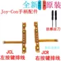 Tay cầm NS Phụ kiện gốc Joy-Con tay cầm bên trái và bên phải SL SR Nút nút cáp Chuyển đổi phụ kiện xử lý - Người điều khiển trò chơi tay cầm chơi game trên tivi