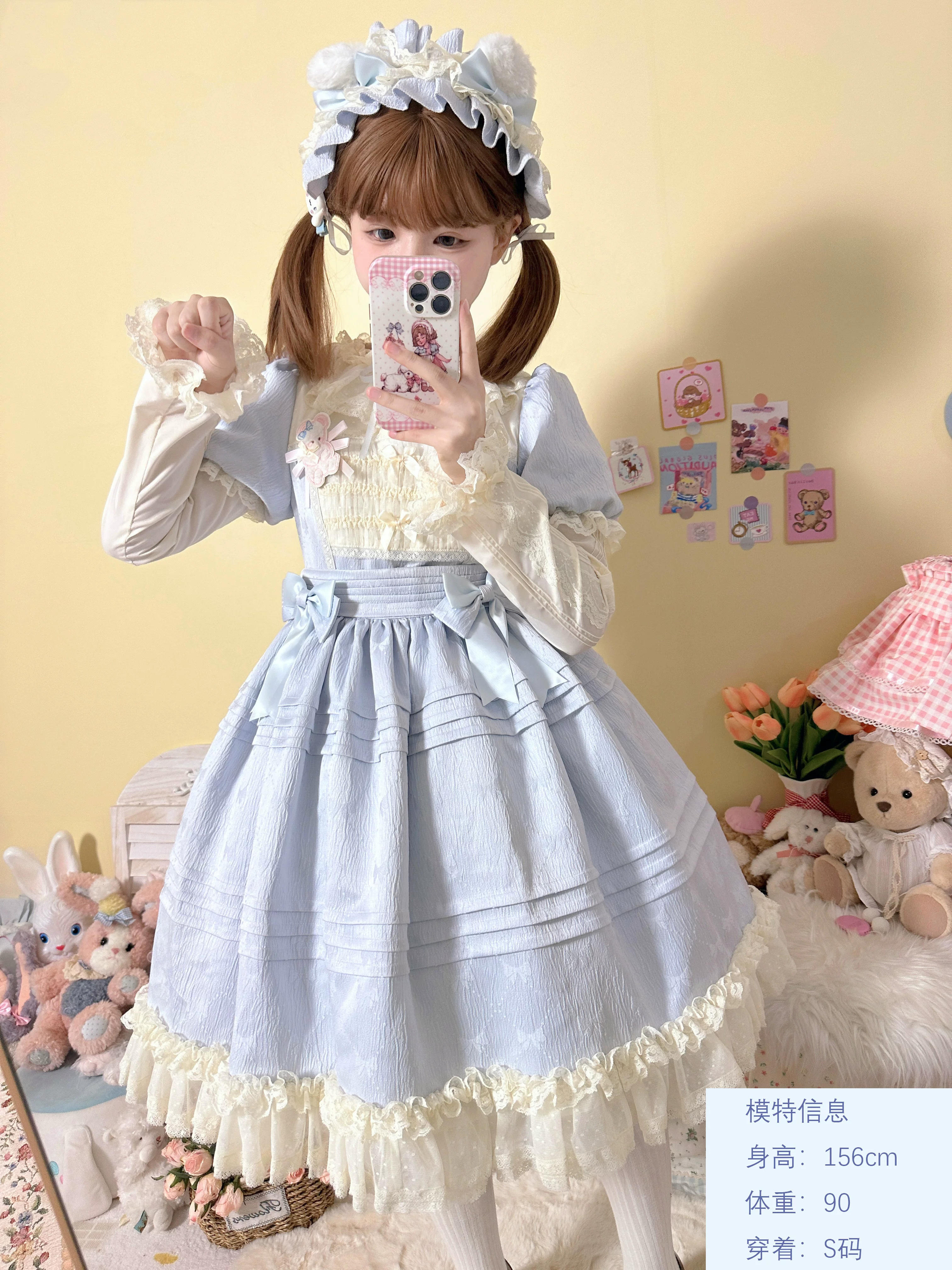 Доставка после года [Good night Bear] Spot Op Lolita Wawao Good Night Sweet Original Lolita