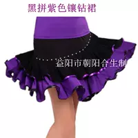 Черная сиреневая юбка