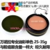 Không độc hại dầu y tế màu mặt màu sắc Thiên Tân pigment COS trang điểm drama Bắc Kinh opera cơ thể con người Halloween sơn hình dán xăm đẹp Vẽ trên cơ thể