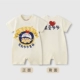 Podie The Family Short -Sleaed Shorts, модель дедушки