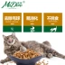 Thức ăn cho mèo, mèo non, thức ăn cho mèo, Maiton a8, thức ăn tự nhiên phổ biến cho mèo, cá biển sâu, bóng lông, dễ tiêu hóa - Cat Staples Cat Staples