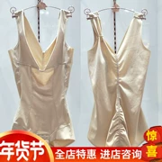 Tháng sáu hoa hồng cơ thể đích thực nhựa dẻo hông đẹp eo eo rắn chắc nữ thân hình tam giác jumpsuit