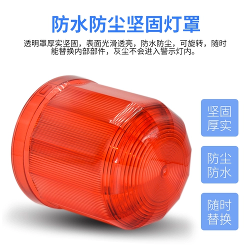 Магнитная индикаторная лампа для вытяжки, блестки для ногтей, 12v