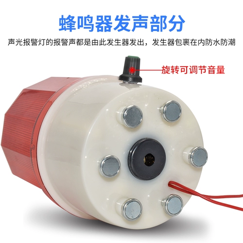 Магнитная индикаторная лампа для вытяжки, блестки для ногтей, 12v