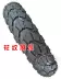 Chaoyang 90 90-12 lốp chống trượt xe máy điện 16 18,5X3,5 thông minh sửa chữa lốp chân không - Lốp xe máy Lốp xe máy