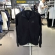 H12217 Утолщенный фальшивка One Pay Ten Specialty Store. Оригинальная цена 499 Юань