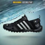 Мужская обувь Adidas, новая летняя дышащая обувь для прогулок на открытом воздухе, противоскользящая обувь для рек Q21031S77946