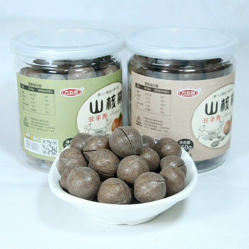 В 2022 году новые товары Linan специально произведены без руку